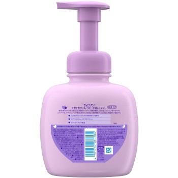 존슨 스야스야 타임 베이비 전신 샴푸 거품 타입 400ml JNTL 컨슈머 헬스