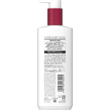 뉴트로지나 노르웨이 포뮬러 인텐스 리페어 바디 에멀전 250ml JNTL 컨슈머 헬스