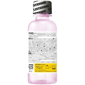 약용리스테린 토탈 케어 제로플러스 100ml JNTL 컨슈머 헬스