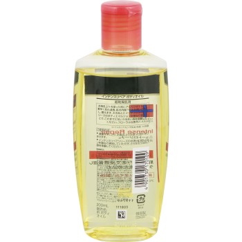 뉴트로지나 노르웨이 포뮬러 200ml JNTL 컨슈머 헬스