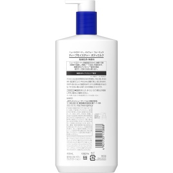 뉴트로지나 노르웨이 포뮬러 딥 모이스처 바디 밀크 450ml JNTL 컨슈머 헬스