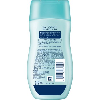 존슨 바디케어 미네랄 젤리 로션 200ml JNTL 컨슈머 헬스