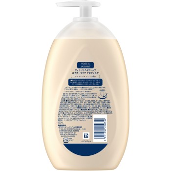 존슨 바디케어 엑스트라 케어 아로마 밀크 500ml JNTL 컨슈머 헬스