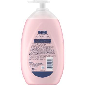존슨 바디케어 래스팅 모이스처 아로마 밀크 500ml JNTL 컨슈머 헬스
