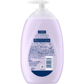 존슨 바디케어 드리미 아로마 밀크 500ml JNTL 컨슈머 헬스
