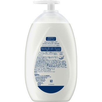 존슨 바디케어 바이브런트 래디언스 아로마 밀크 500ml JNTL 컨슈머 헬스