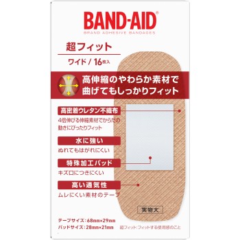 밴드에이드 초 피트 와이드 16매 JNTL 컨슈머 헬스