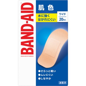밴드에이드 살색 와이드 20매 JNTL 컨슈머 헬스