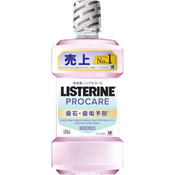 약용 리스테린 프로 치석·치태 케어 500ml JNTL컨슈머헬스