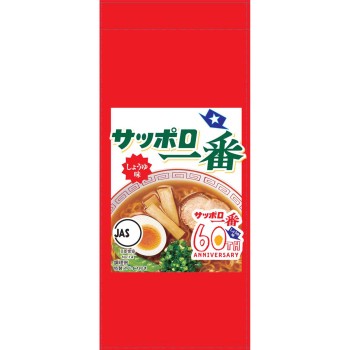 삿포로 이치방 간장맛 5개 팩 500g