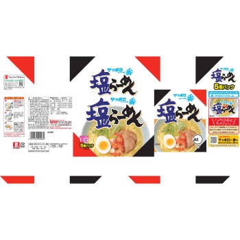 삿포로 이치방 소금 라멘 5개 팩 500g