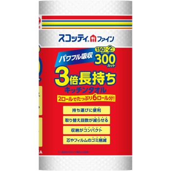 스코티 파인 3배 감기 키친 타올 2롤 150컷×2롤 일본제지 크레시아