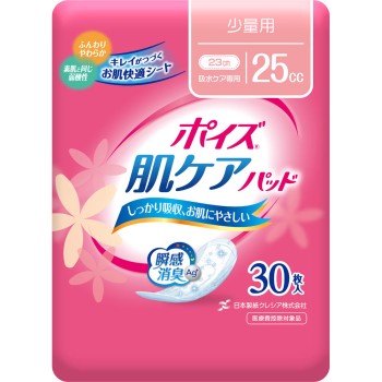 포이즈 피부 케어 패드 소량용 25cc 30매 일본제지크레시아