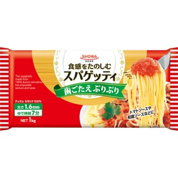 스파게티 1.6mm 1kg