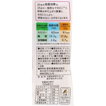 곤약 효과 마카로니 타입 120g