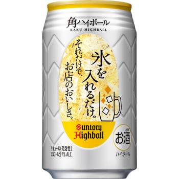 가쿠 하이볼 케이스 350ml×24 산토리