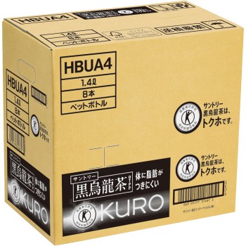 흑우롱차 케이스 1400ml×8