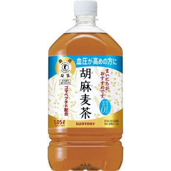 참깨 보리차 케이스 1050ml×12