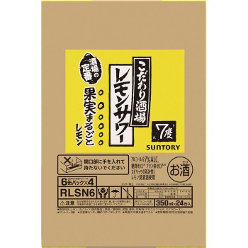 코다와리 사카바 레몬 사워 케이스 350ml×6×4