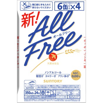 올 프리 케이스 350ml×6×4
