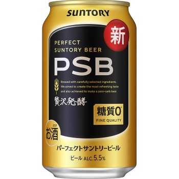 퍼펙트 산토리 맥주 케이스 350ml×6×4