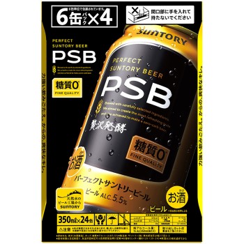 퍼펙트 산토리 맥주 케이스 350ml×6×4