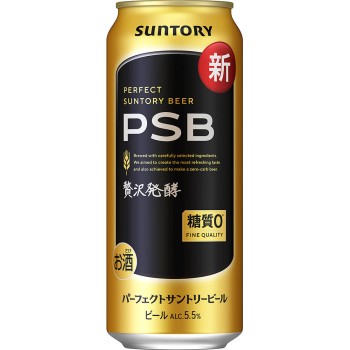퍼펙트 산토리 맥주 케이스 500ml×6×4