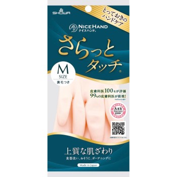 나이스핸드 사라사라터치 M핑크 1쌍 쇼와