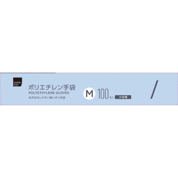 마츠키요 폴리에틸렌 장갑 M 100매