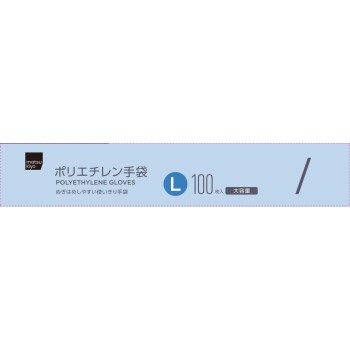 마츠키요 폴리에틸렌 장갑 L 100매