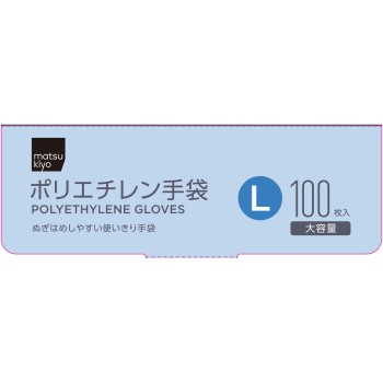 마츠키요 폴리에틸렌 장갑 L 100매