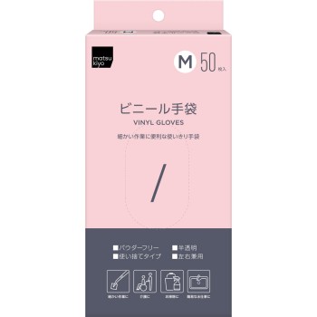 마츠키요 비닐 극박형 M 50매