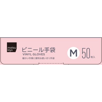 마츠키요 비닐 극박형 M 50매