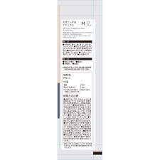 마츠키요 천연고무 극박형 M 12매