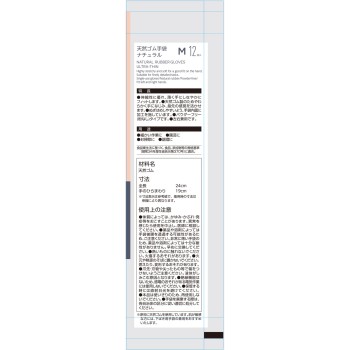 마츠키요 천연고무 극박형 M 12매