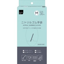 마츠키요 니트릴 고무 극박형 M 50매