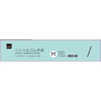 마츠키요 니트릴 고무 극박형 M 100매