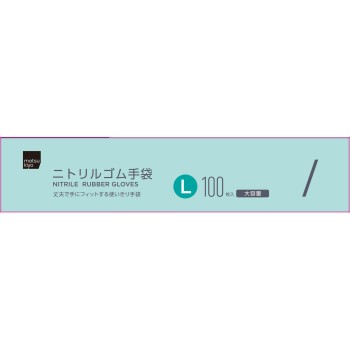 마츠키요 니트릴 고무 극박형 L 100매