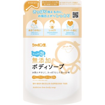 무첨가 바디소프 풍성 거품 리필용 470ml 샤봉다마비누