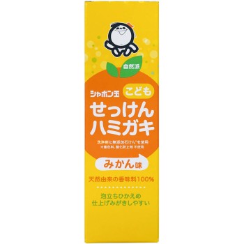 샤봉다마 어린이 칫솔 치약 50g 샤봉다마 비누