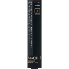 마끼아쥬 퍼펙트 블랙 라이너 0.4ml 시세이도