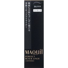마끼아쥬 퍼펙트 블랙 라이너 (카트리지) 0.4ml 시세이도