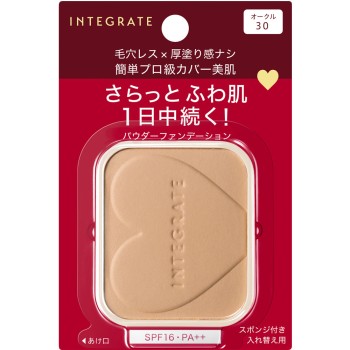 인테그레이트 프로 피니쉬 파운데이션 10g 시세이도