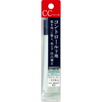 인테그레이트 그레이시 컨트롤 베이스 25g 시세이도