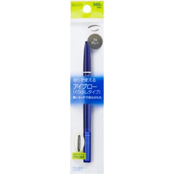 세루피트 아이브로우a 그레이 0.1g 시세이도