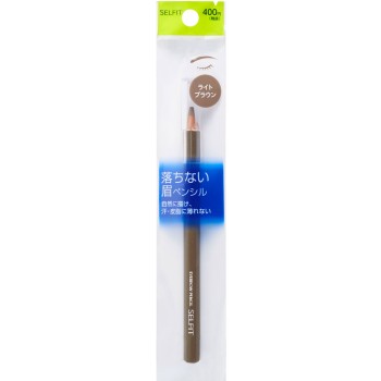 셀피트 아이브로우 펜슬 1.4g 시세이도