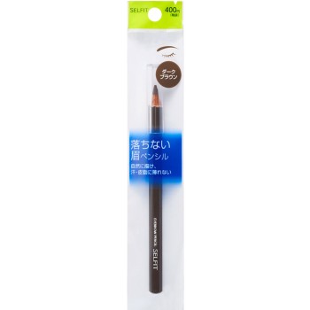 셀피트 아이브로우 펜슬 1.4g 시세이도