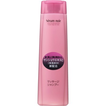 세럼 누아르 논 화이트헤어 마사지 (샴푸) N 240ml 시세이도