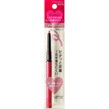인테그레이트 스나이프젤라이너 (섀도터치) RD550 0.25g 시세이도