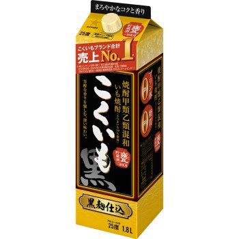 고구마 소주 코쿠이모 1800ml 삿포로비루